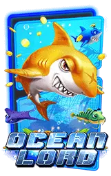 เกมแนะนำ jerry69