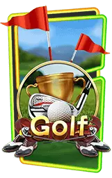 เกมแนะนำ jerry69