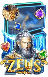 เกมแนะนำ jerry69